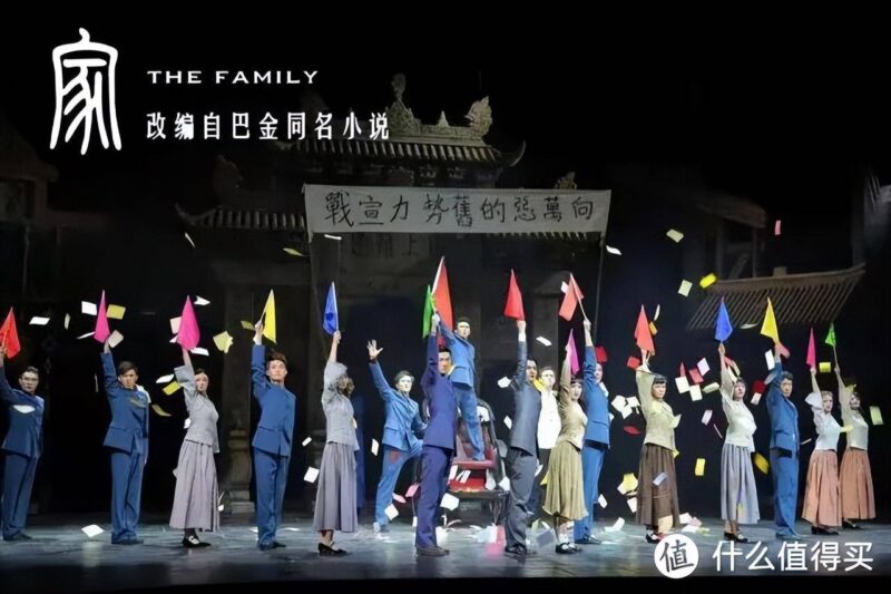 好看的书籍排行榜前十名(好书推荐排行榜)-1