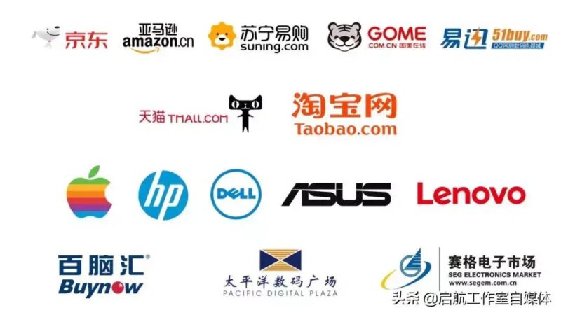 买电脑去京东还是苏宁易购（购物平台技巧）)-赚在家创业号