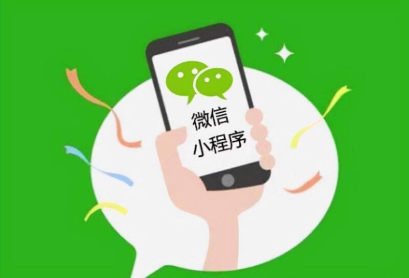 微信上开网店怎么开-赚在家创业号