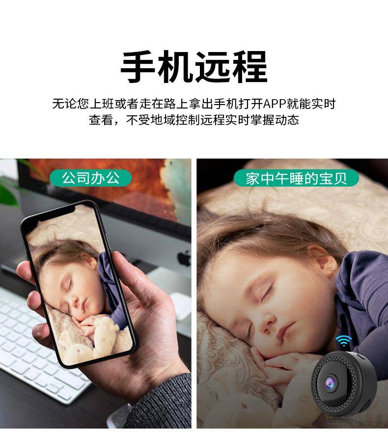摄像头安装全过程(摄像头安装)-赚在家创业号