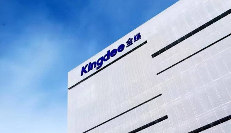 十大跨境电商erp排名(跨境电商erp系统排行榜)-1 十大跨境电商erp排名(跨境电商erp系统排行榜)-1