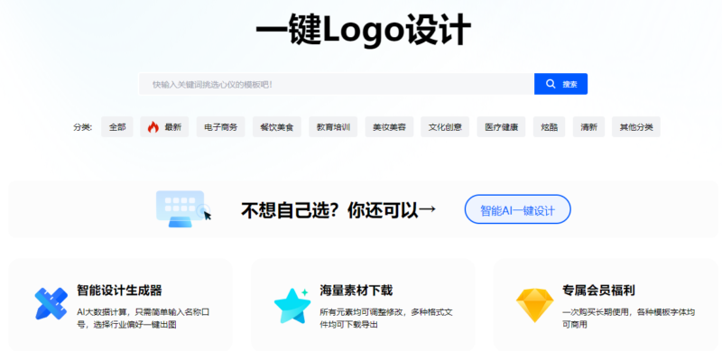 最佳的资源搜索引擎 (6个搜资源的搜索引擎)-1 最佳的资源搜索引擎 (6个搜资源的搜索引擎)-1