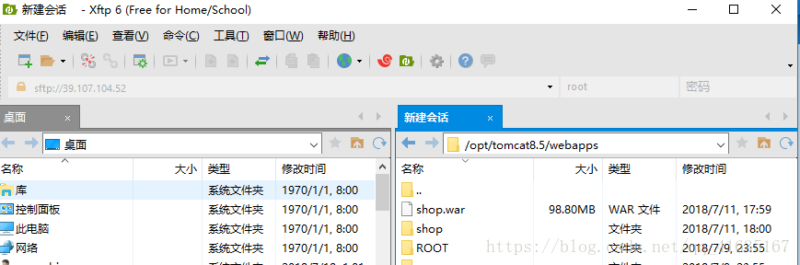 私人云服务器如何搭建(部署Web程序图文讲解)-1