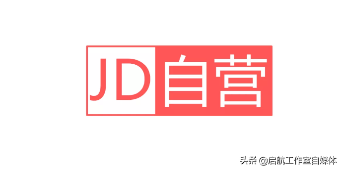 买电脑去京东还是苏宁易购（购物平台技巧）)-1