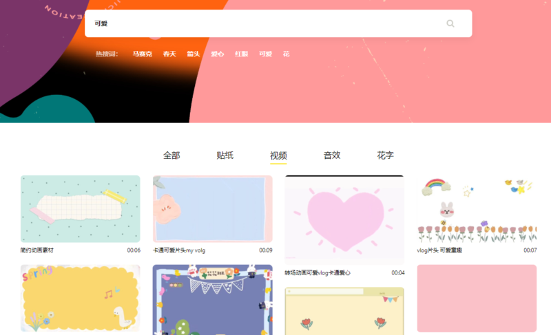 最佳的资源搜索引擎 (6个搜资源的搜索引擎)-1 最佳的资源搜索引擎 (6个搜资源的搜索引擎)-1