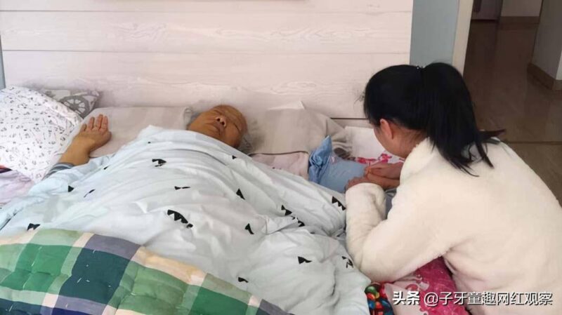 李子柒创业案例分析-1 李子柒创业案例分析-1