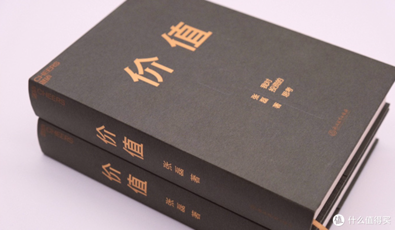 好看的书籍排行榜前十名(好书推荐排行榜)-1