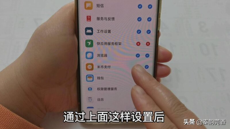 手机一直跳广告怎么处理-1 手机一直跳广告怎么处理-1