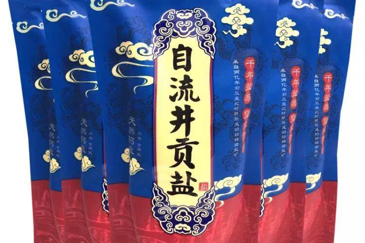 中国盐业十大排名(中国盐业排名)-1 中国盐业十大排名(中国盐业排名)-1