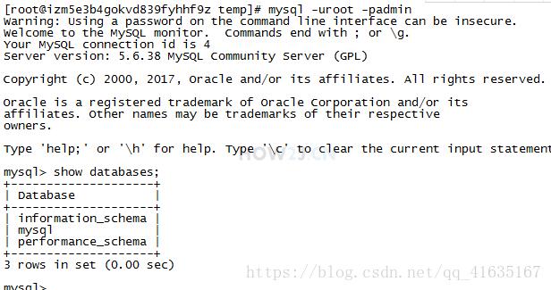 私人云服务器如何搭建(部署Web程序图文讲解)-1