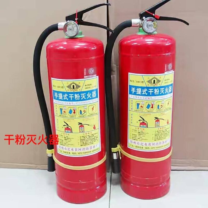 常见五种灭火器-赚在家创业号