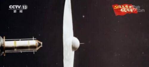 两弹一星精神指的是什么-1