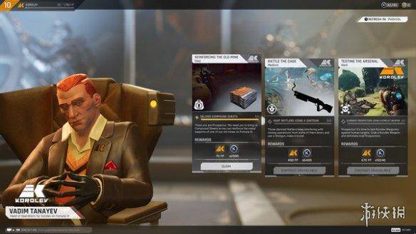 不花钱的网络游戏(2022年新的最火的十款游戏排行榜)-1