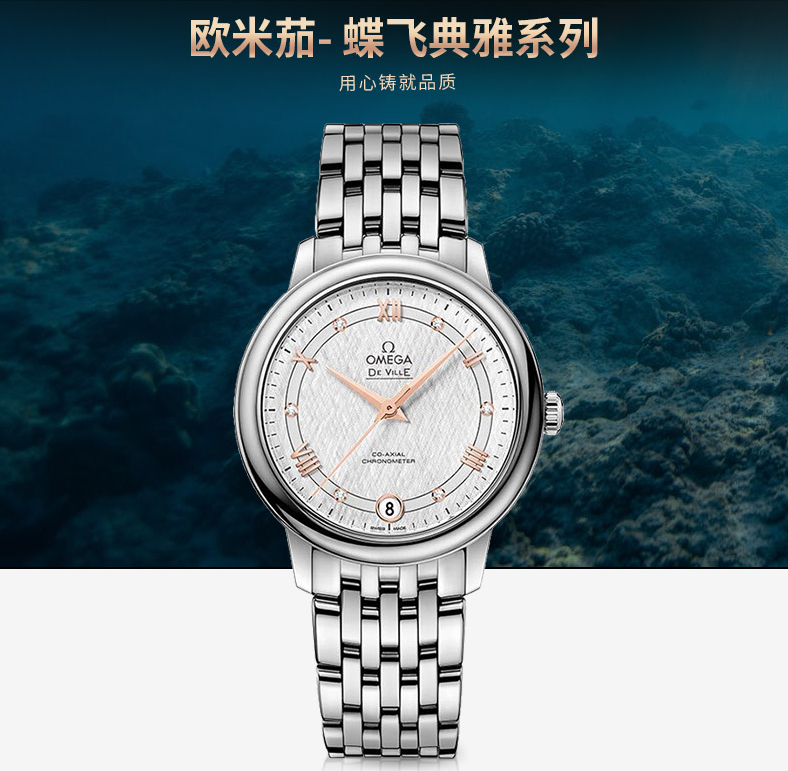 手表品牌排行榜前十名大牌(女式名牌手表排行榜)-1 手表品牌排行榜前十名大牌(女式名牌手表排行榜)-1