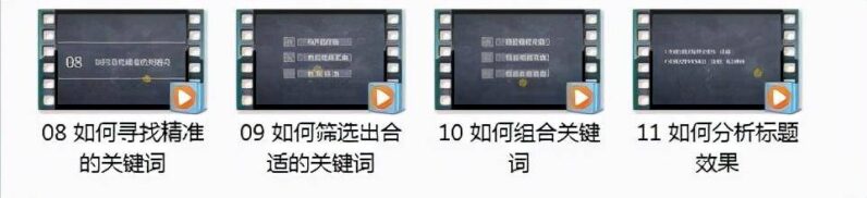 开淘宝店铺怎么运营推广(淘宝运营经验)-1 开淘宝店铺怎么运营推广(淘宝运营经验)-1