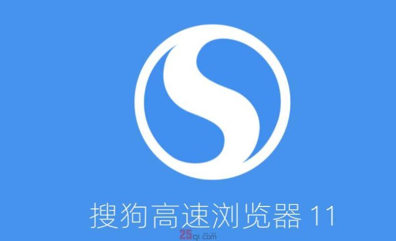 电脑最好用的浏览器排行榜(手机浏览器排行榜)-1 电脑最好用的浏览器排行榜(手机浏览器排行榜)-1