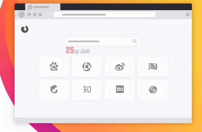 电脑最好用的浏览器排行榜(手机浏览器排行榜)-1 电脑最好用的浏览器排行榜(手机浏览器排行榜)-1