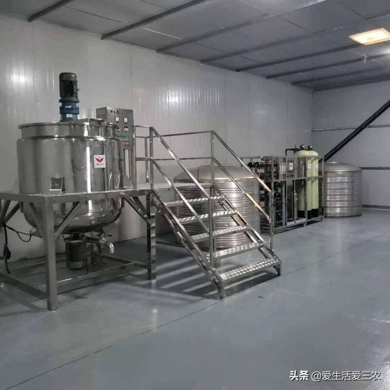 在家办洗衣液厂可靠吗（加工洗衣液前景）-1