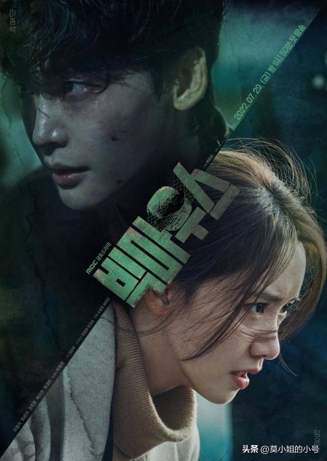 好看的韩剧排行榜(最火韩剧排行榜前十名)-1