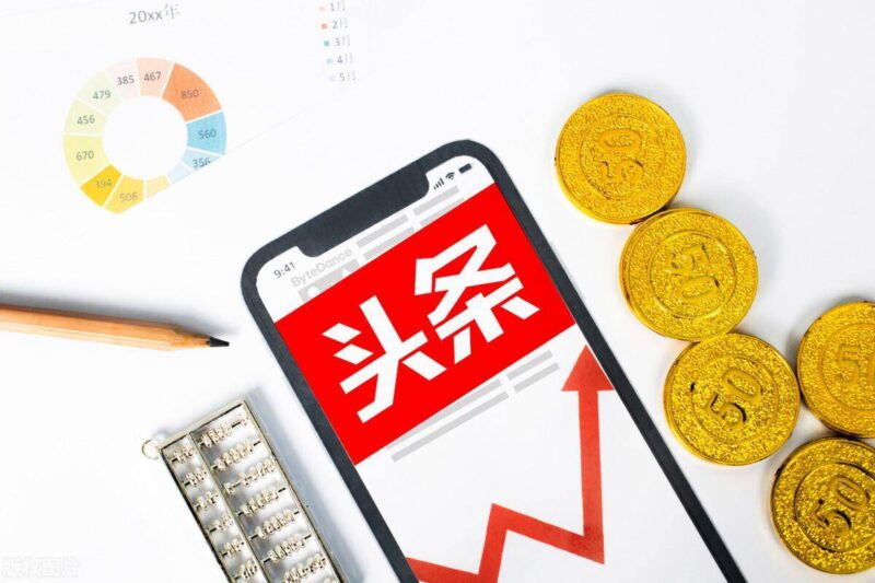 知识付费分销平台有哪些-1