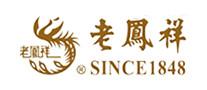 黄金珠宝排名前十名品牌(黄金首饰排行榜)-1 黄金珠宝排名前十名品牌(黄金首饰排行榜)-1