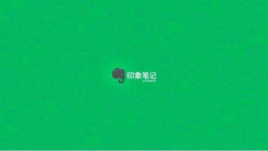 比价软件app哪个好?必备五款工作软件-1