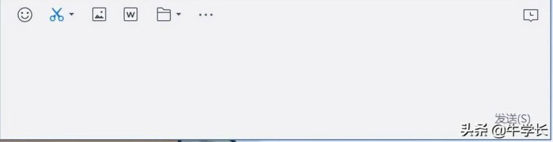 电脑键盘截屏是哪个键（电脑截屏的8种方法）-1