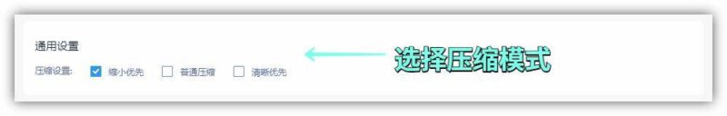 pdf文件缩小的9种方法-1 pdf文件缩小的9种方法-1