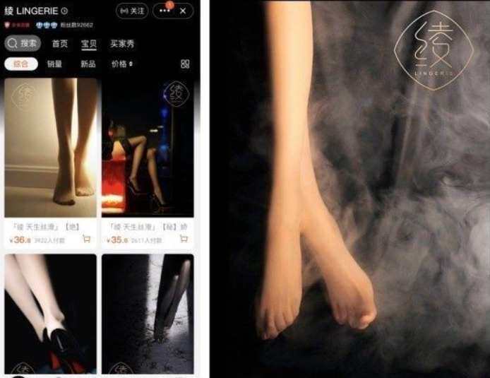开淘宝店铺怎么运营推广(淘宝运营经验)-赚在家创业号
