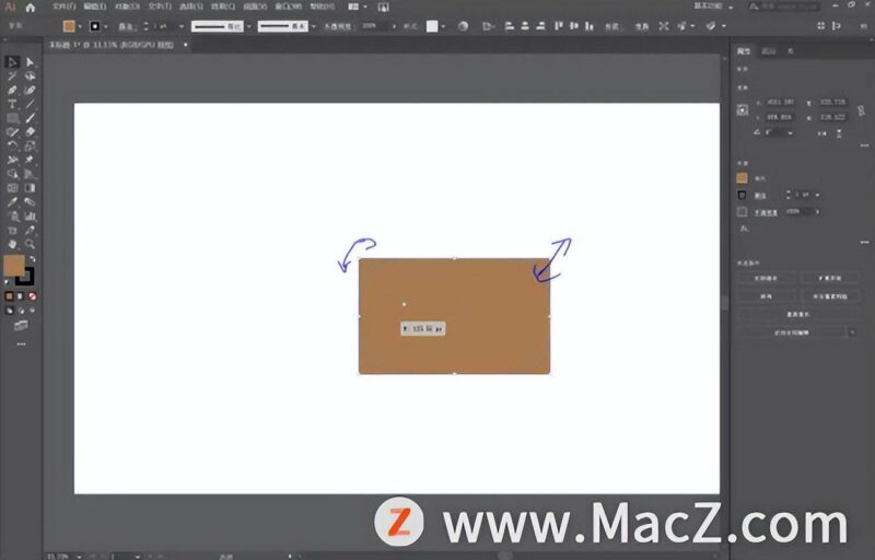 ai格式用什么软件打开(ai置入ai文件怎么编辑)-1 ai格式用什么软件打开(ai置入ai文件怎么编辑)-1