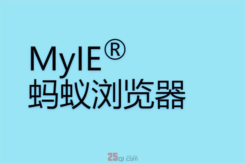 电脑最好用的浏览器排行榜(手机浏览器排行榜)-1 电脑最好用的浏览器排行榜(手机浏览器排行榜)-1