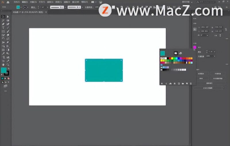 ai格式用什么软件打开(ai置入ai文件怎么编辑)-1 ai格式用什么软件打开(ai置入ai文件怎么编辑)-1