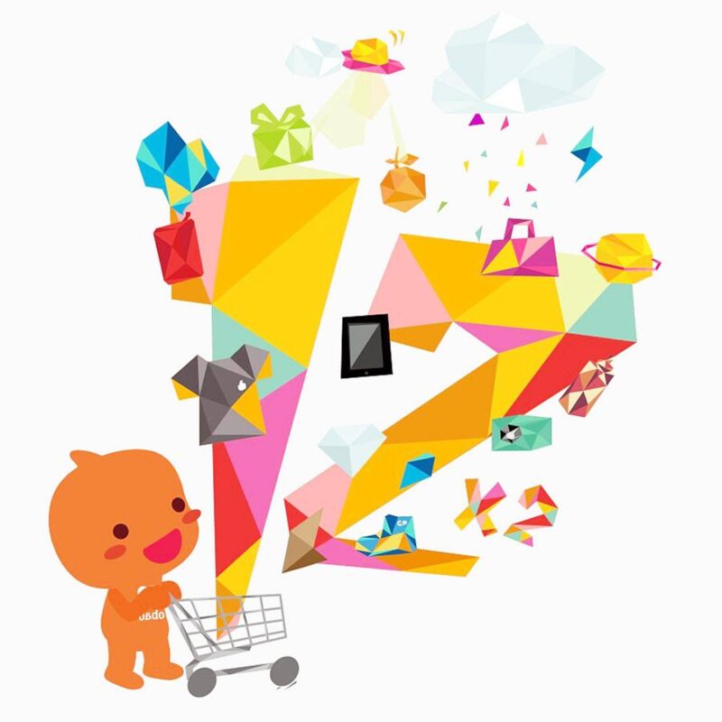 网店那家好?电商平台分析-赚在家创业号