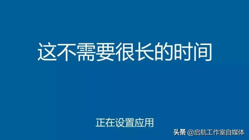 买电脑去京东还是苏宁易购（购物平台技巧）)-1