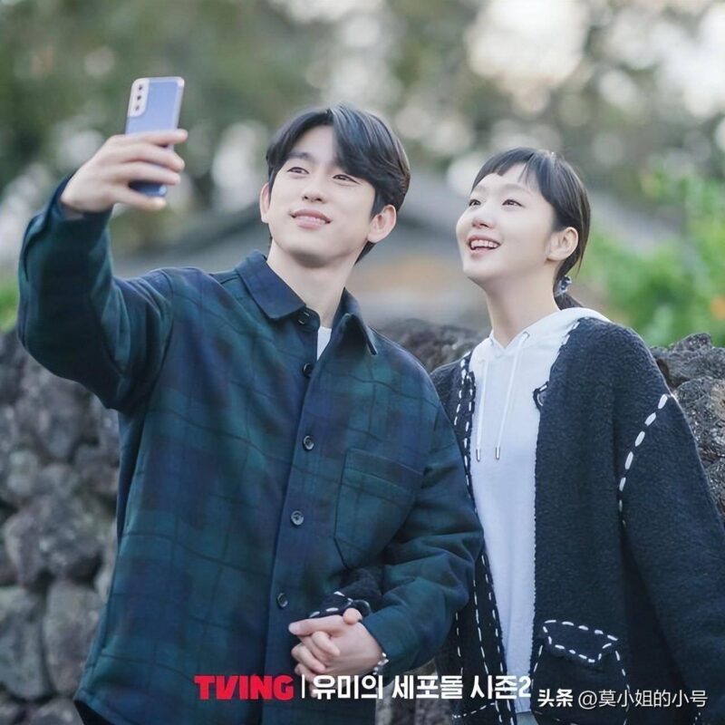 好看的韩剧排行榜(最火韩剧排行榜前十名)-1