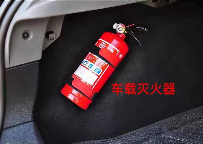 常见五种灭火器-1 常见五种灭火器-1