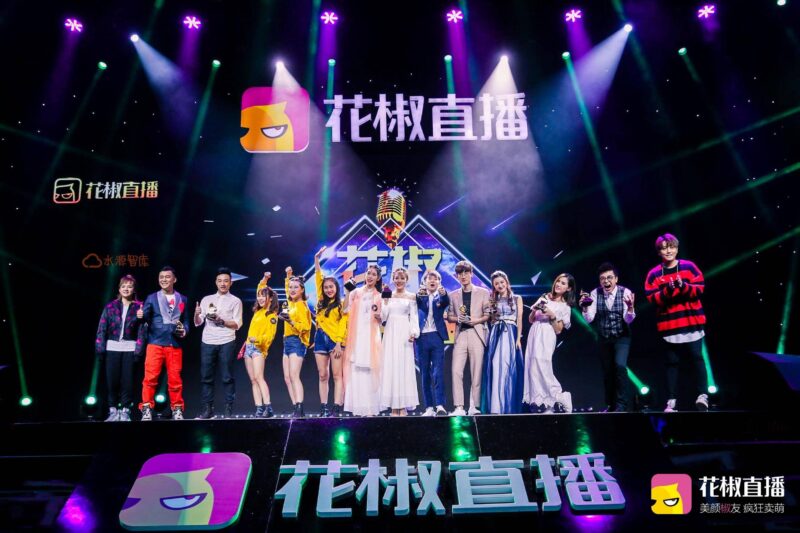 花椒直播怎么赚钱-赚在家创业号