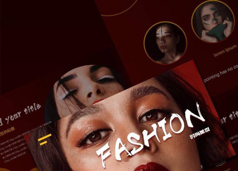 电子画册怎么制作的(含:3d立体相册制作方法)-1 电子画册怎么制作的(含:3d立体相册制作方法)-1