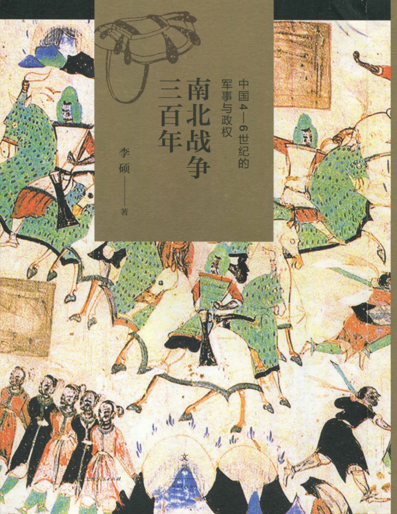 历史书籍排行榜前十名(介绍中国是最好的书籍排名)-1 历史书籍排行榜前十名(介绍中国是最好的书籍排名)-1