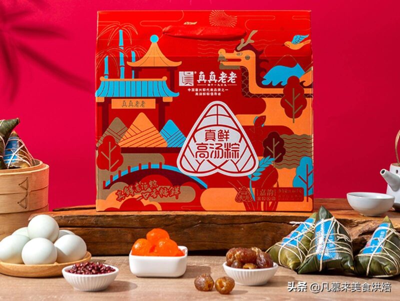 哪里的粽子最好吃??粽子品牌排行榜前十名-1 哪里的粽子最好吃??粽子品牌排行榜前十名-1