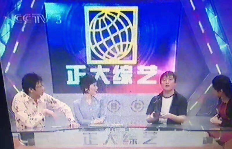 目前最火的综艺节目有哪些？十大综艺节目排行榜-1
