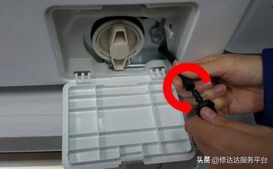 小天鹅洗衣机过滤网咋拆(各种洗衣机过滤网拆卸技巧)-1 小天鹅洗衣机过滤网咋拆(各种洗衣机过滤网拆卸技巧)-1