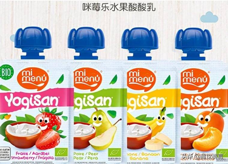 儿童酸奶品牌排行榜前十名(适合儿童的酸奶品牌)-1 儿童酸奶品牌排行榜前十名(适合儿童的酸奶品牌)-1