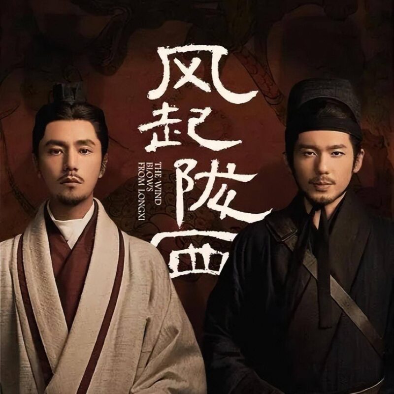 最新谍战剧2022排行榜(好看的卧底谍战电视剧)-1 最新谍战剧2022排行榜(好看的卧底谍战电视剧)-1