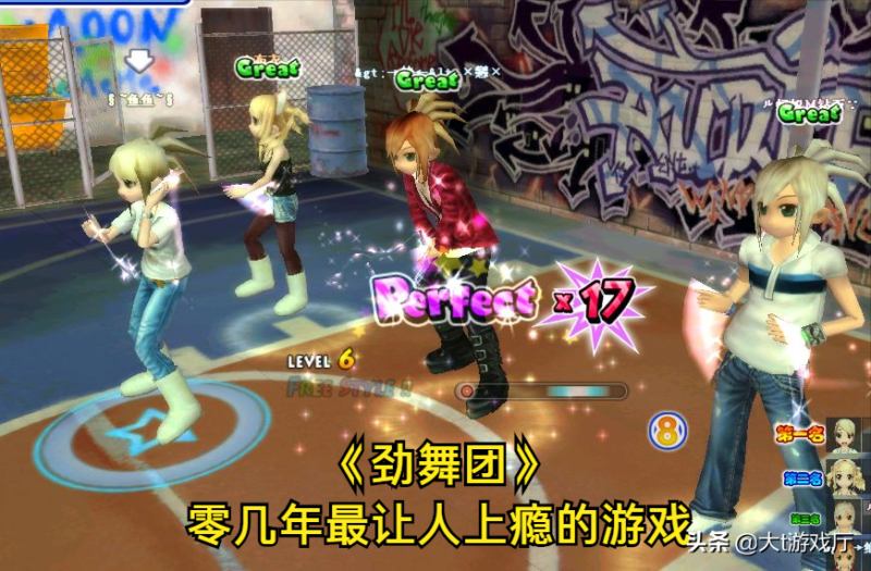 网页游戏排行榜(网页游戏排行榜前十名)-1 网页游戏排行榜(网页游戏排行榜前十名)-1