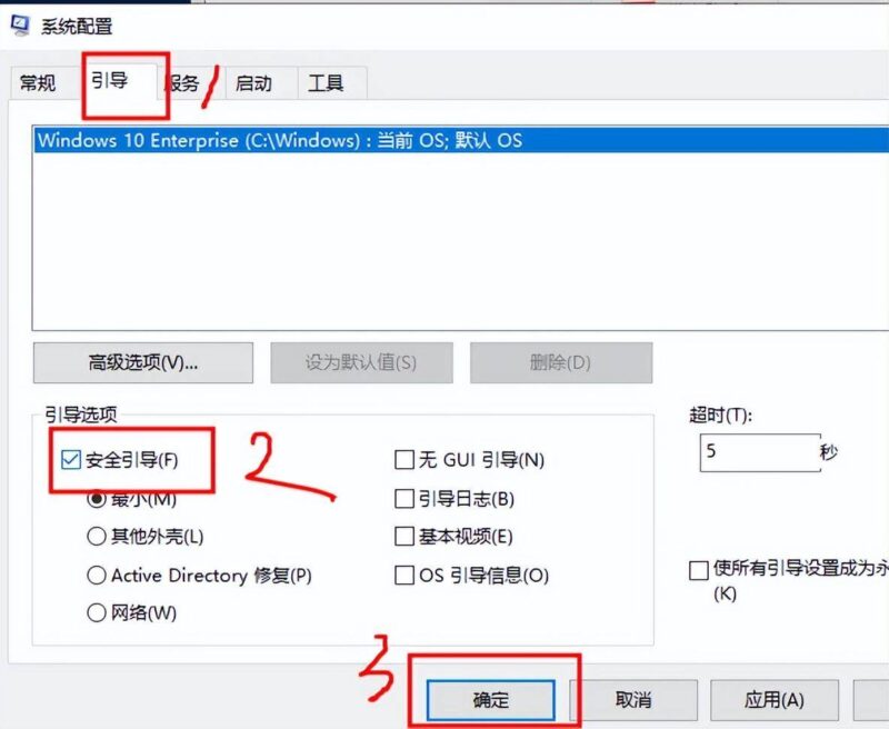 win10开机按什么进入高级模式?win10开机强制进入高级选项实战讲解-1 win10开机按什么进入高级模式?win10开机强制进入高级选项实战讲解-1