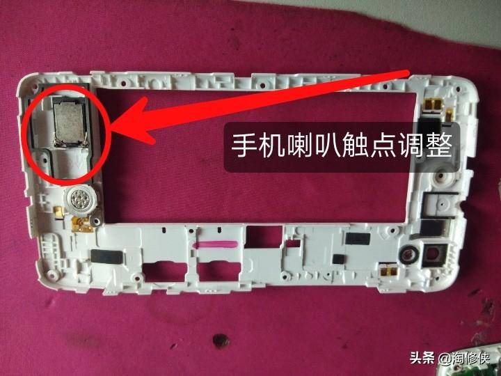 手机开机键坏了怎么开机-赚在家创业号
