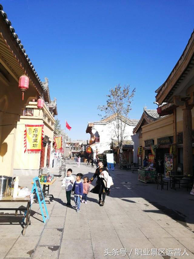 旅游景点做什么生意?适合景区卖的暴利小吃-1