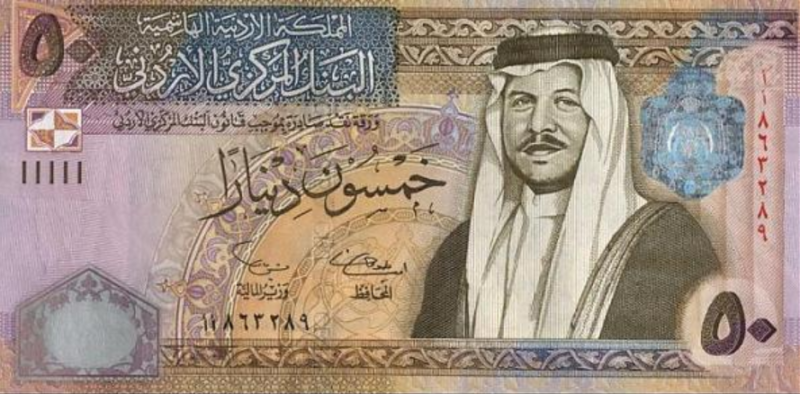 世界钱币的值钱排行榜(世界上值钱的货币)-1 世界钱币的值钱排行榜(世界上值钱的货币)-1