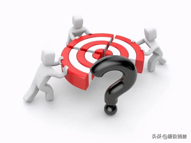 老带新的营销方式(老带新营销方案与思路)-1